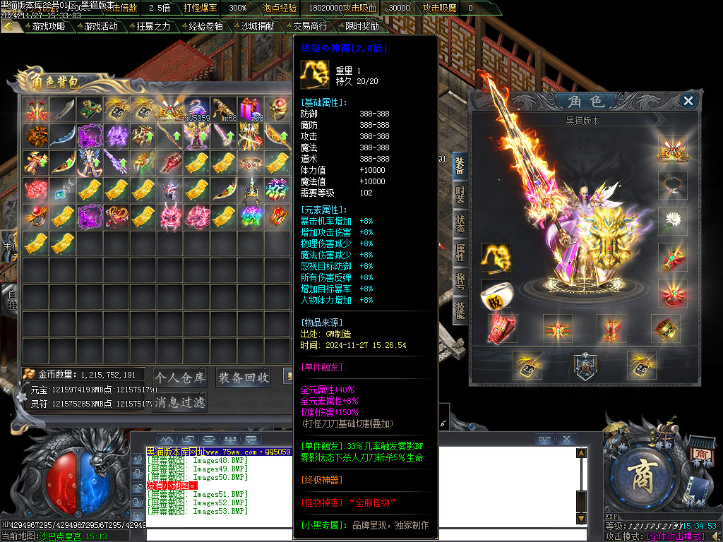 Images54.BMP