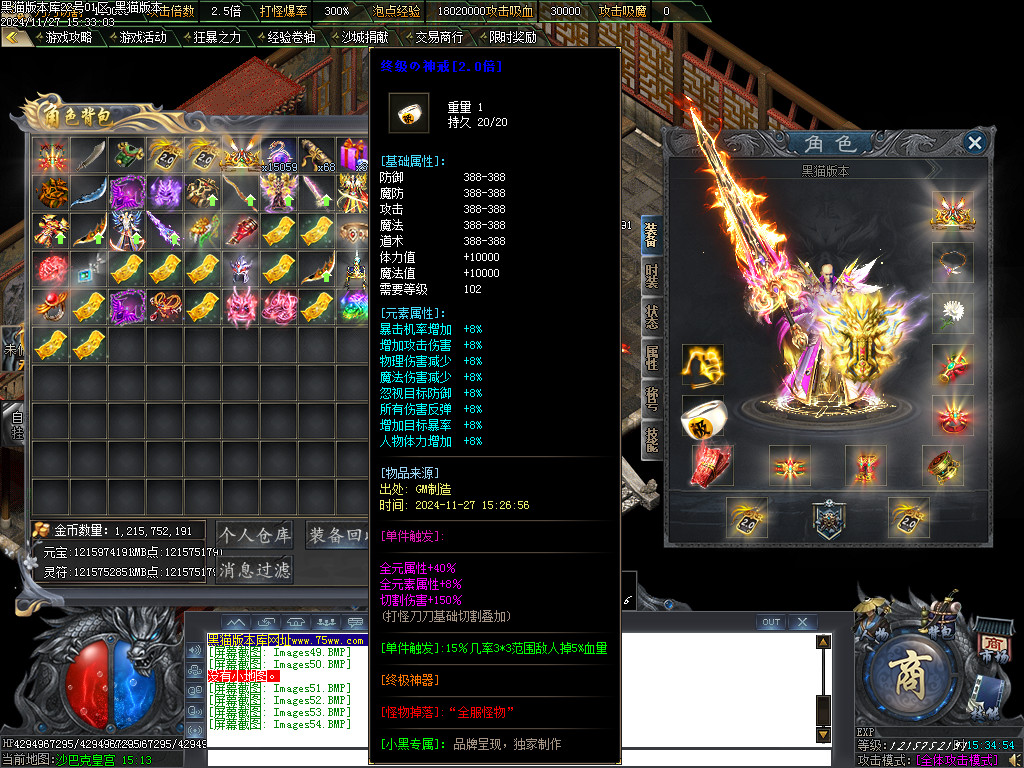 Images55.BMP