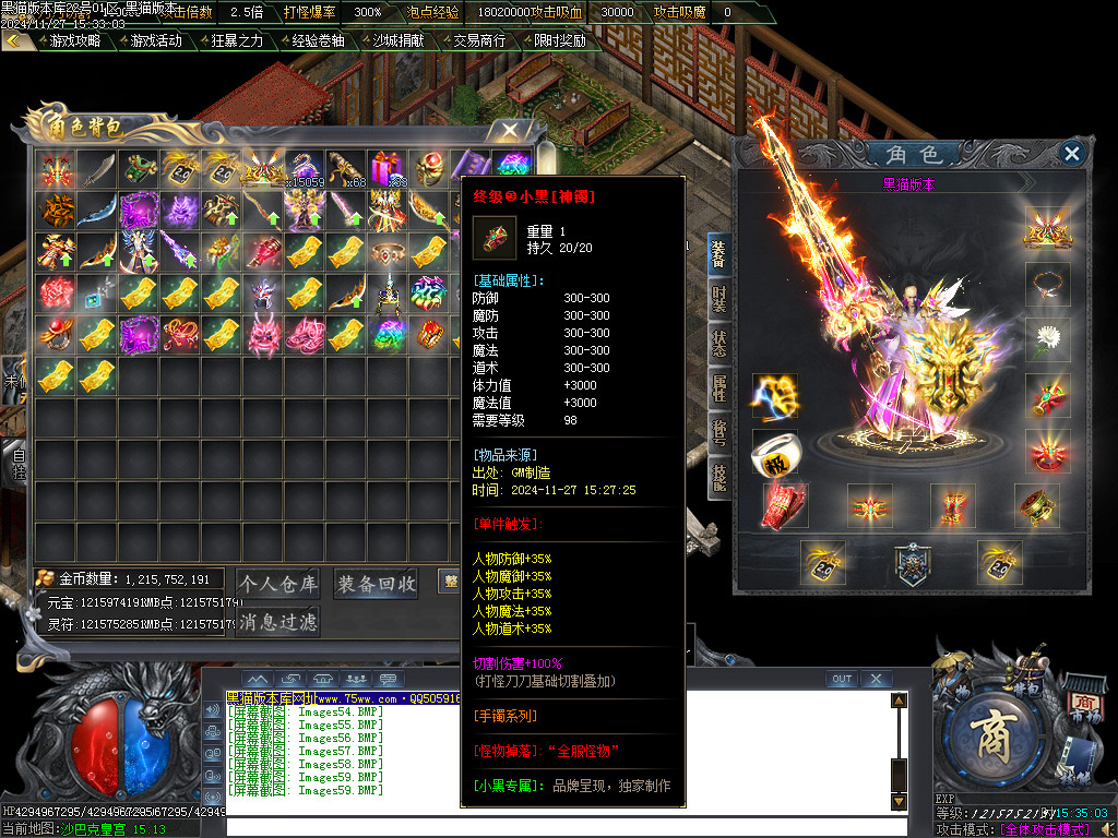 Images60.BMP
