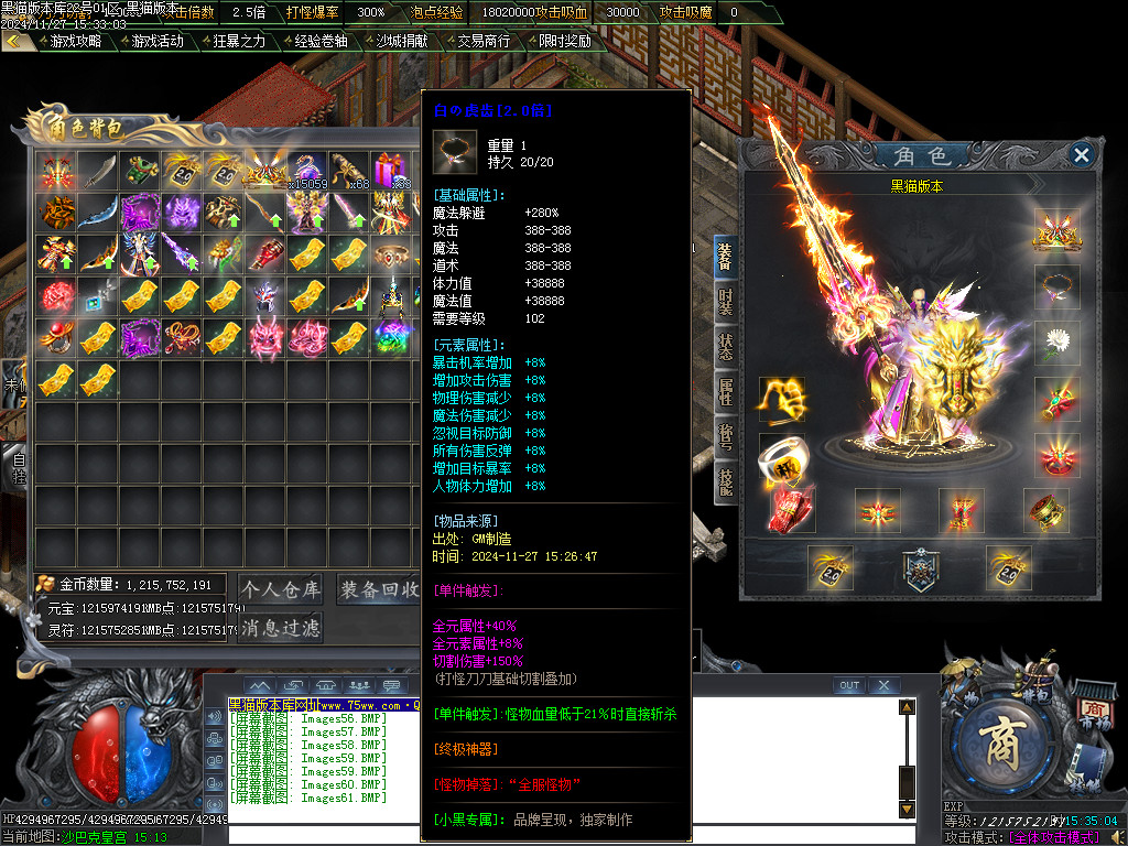 Images62.BMP
