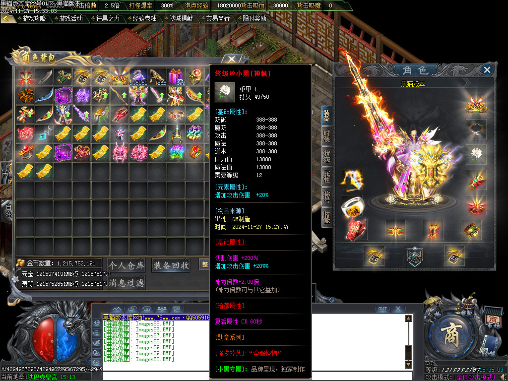 Images61.BMP