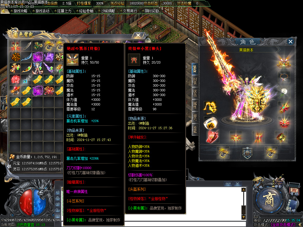 Images63.BMP