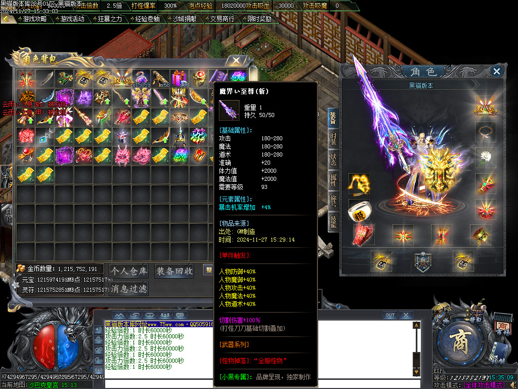 Images64.BMP
