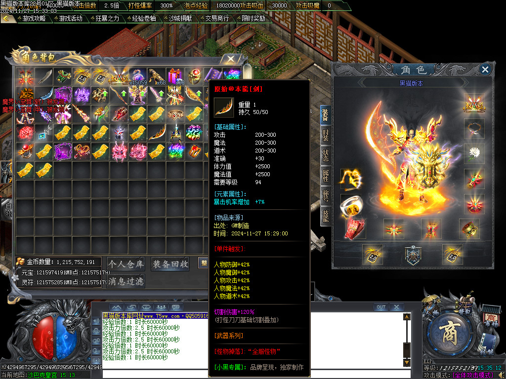 Images66.BMP