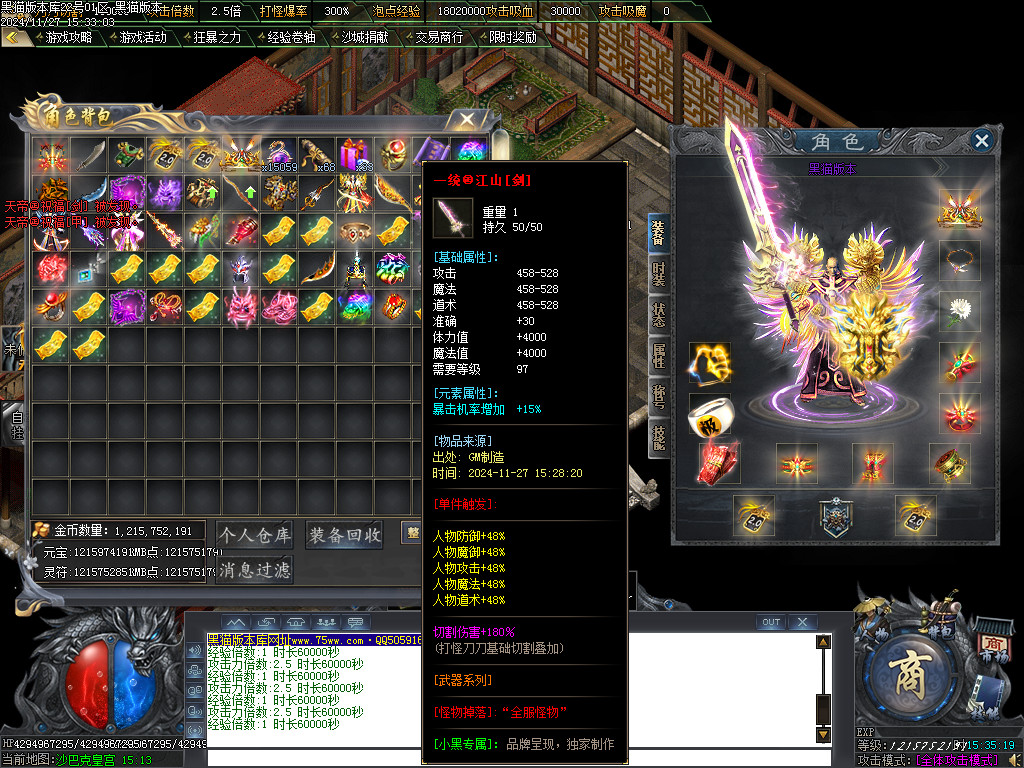 Images70.BMP