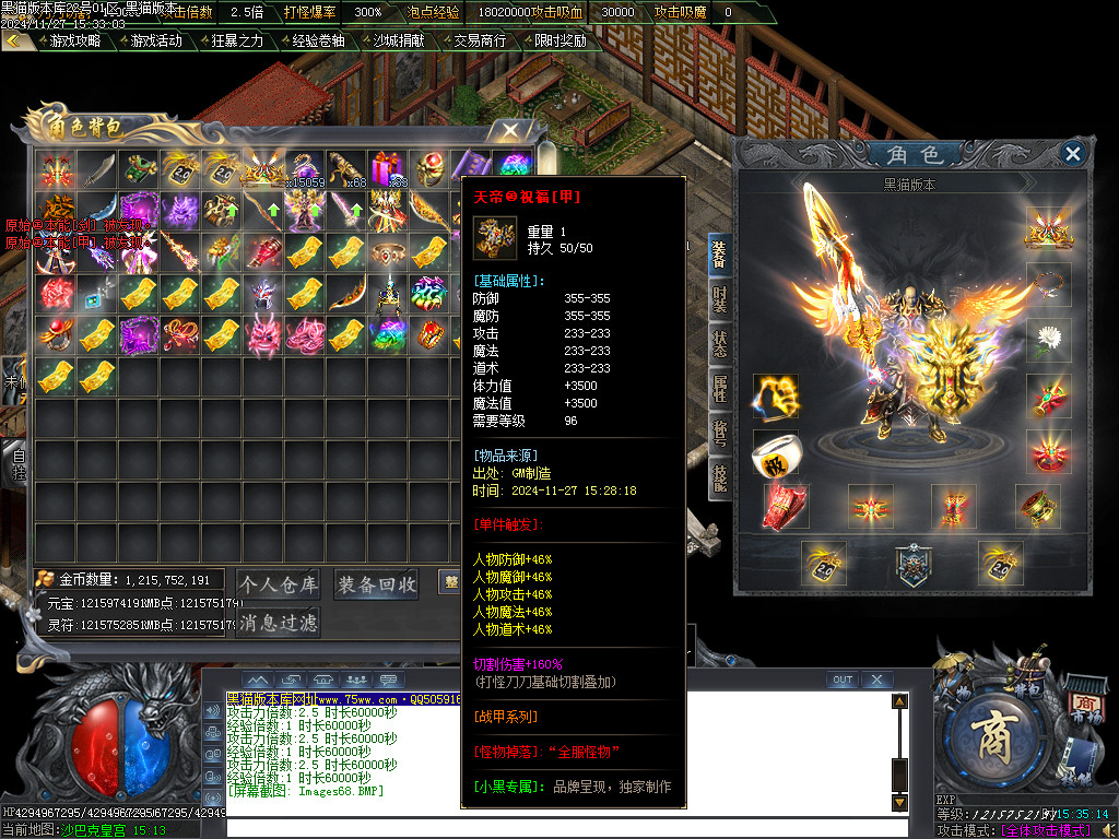 Images69.BMP