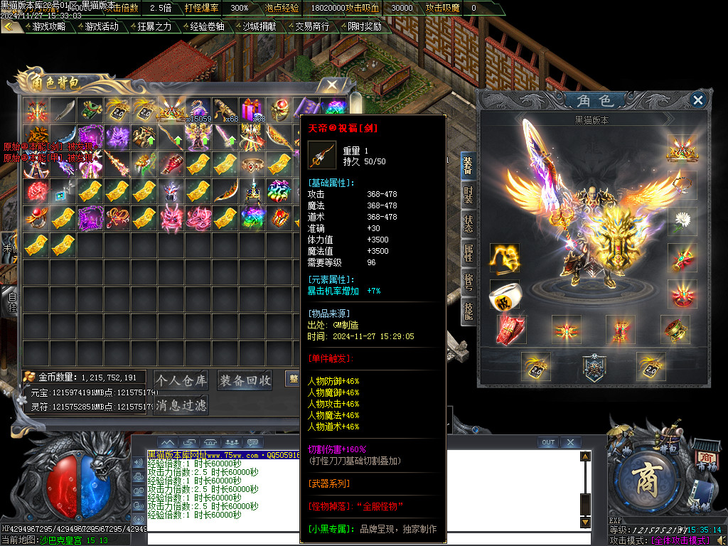 Images68.BMP
