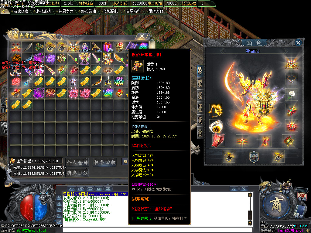 Images67.BMP
