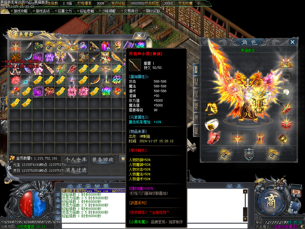 Images72.BMP