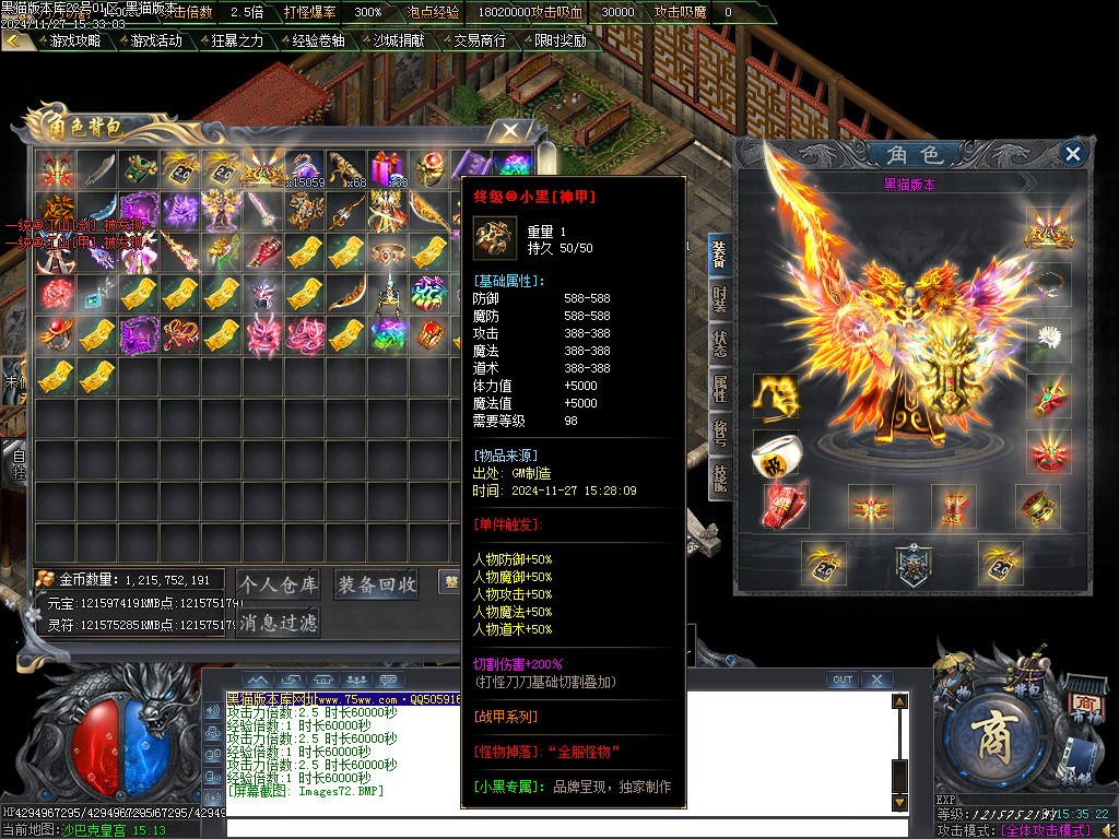 Images73.BMP