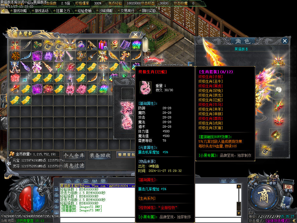 Images74.BMP