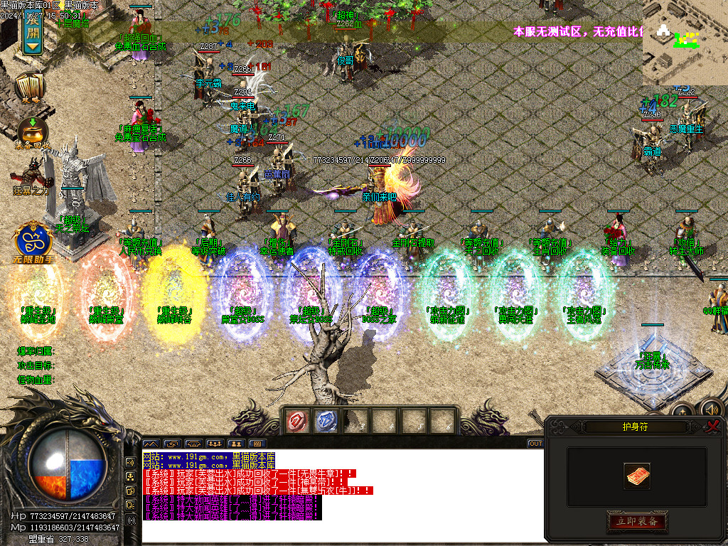 Images04.BMP