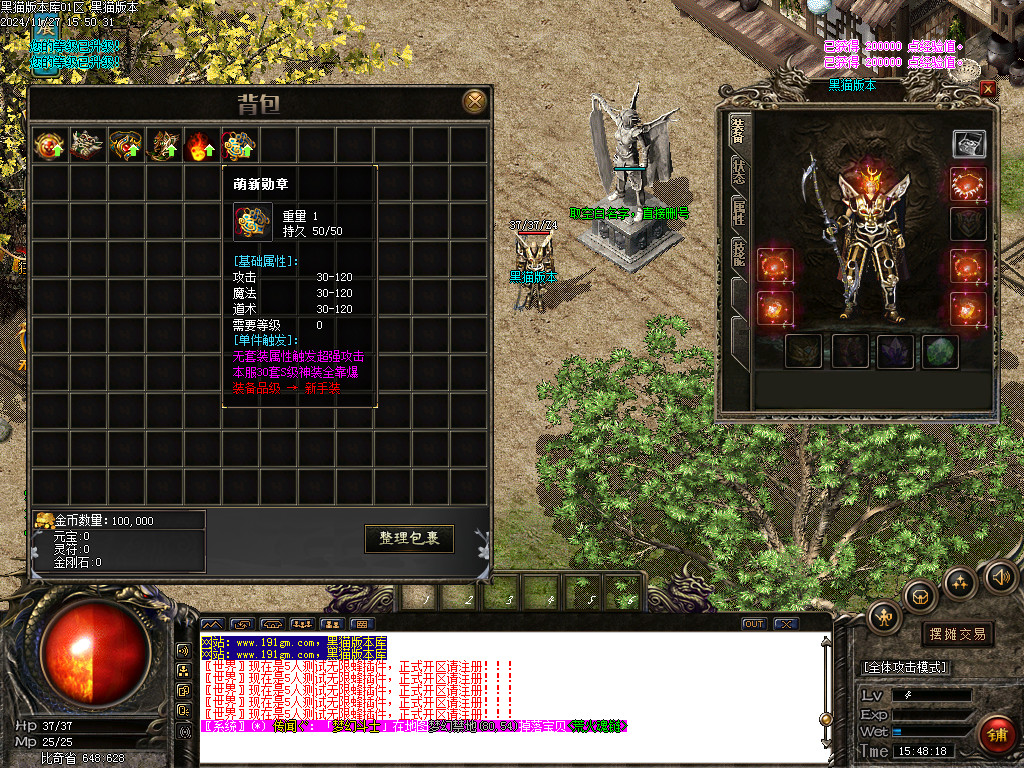 Images02.BMP