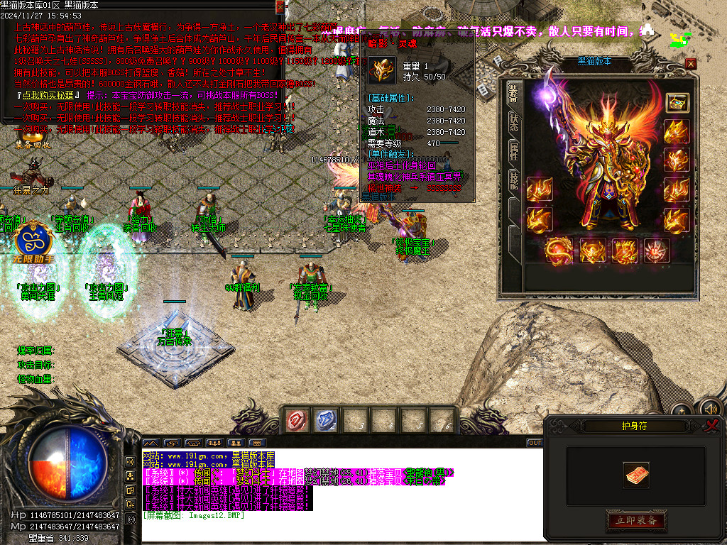 Images13.BMP