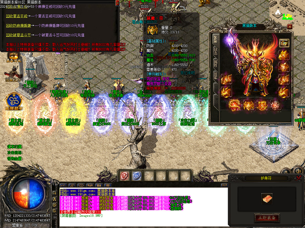 Images19.BMP
