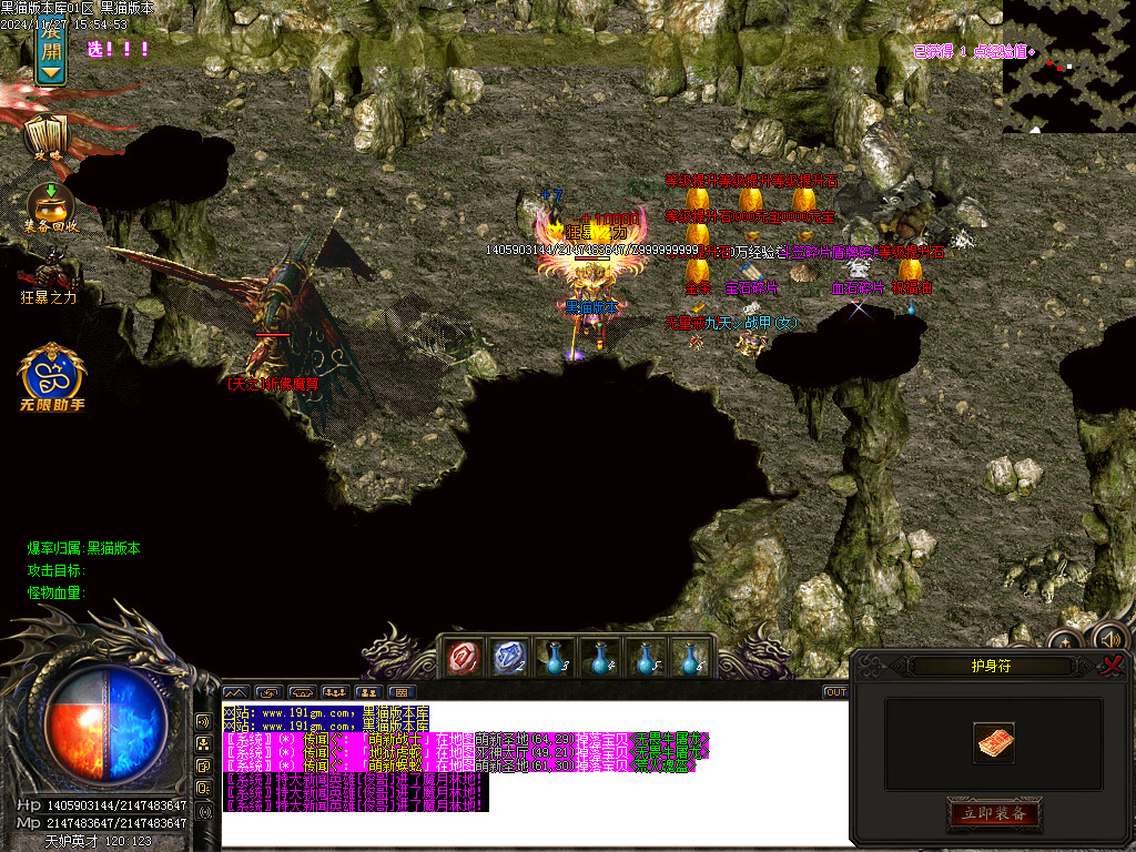 Images34.BMP