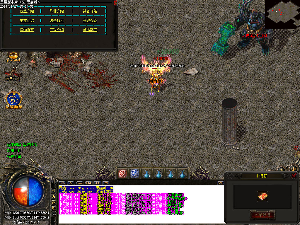 Images32.BMP