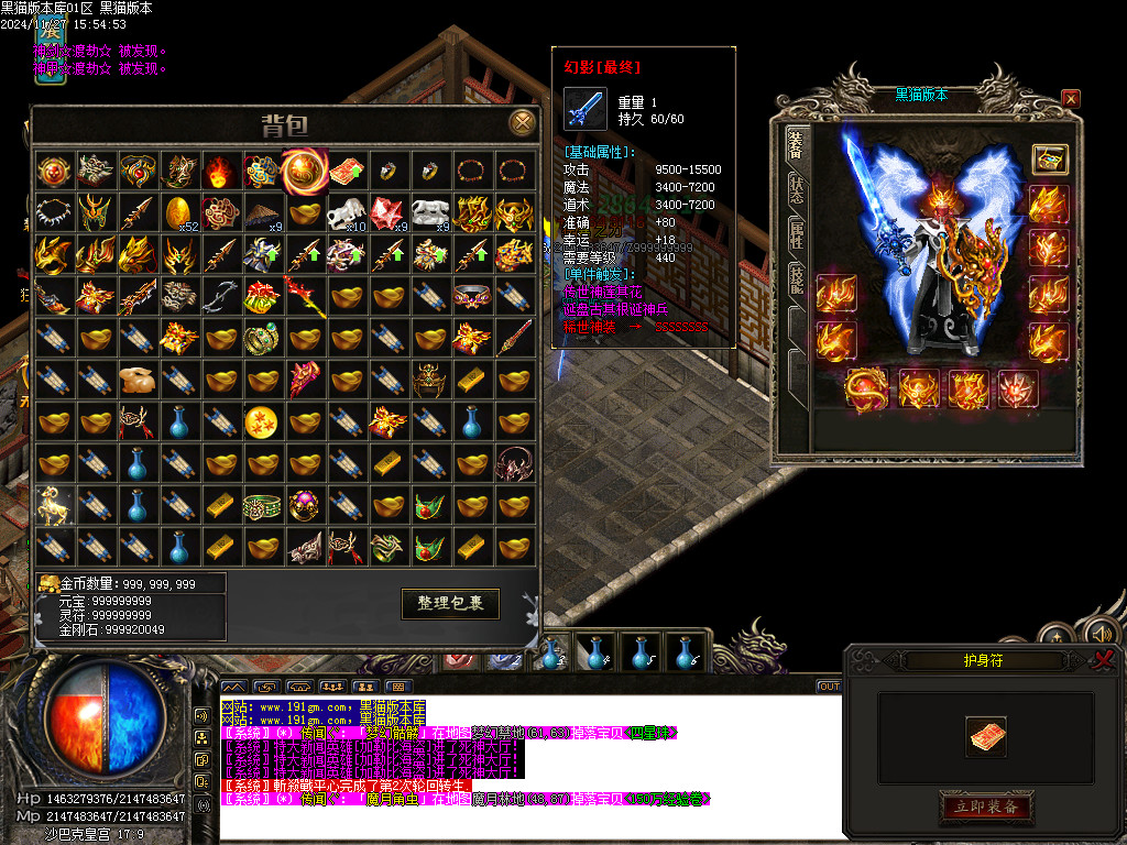 Images39.BMP