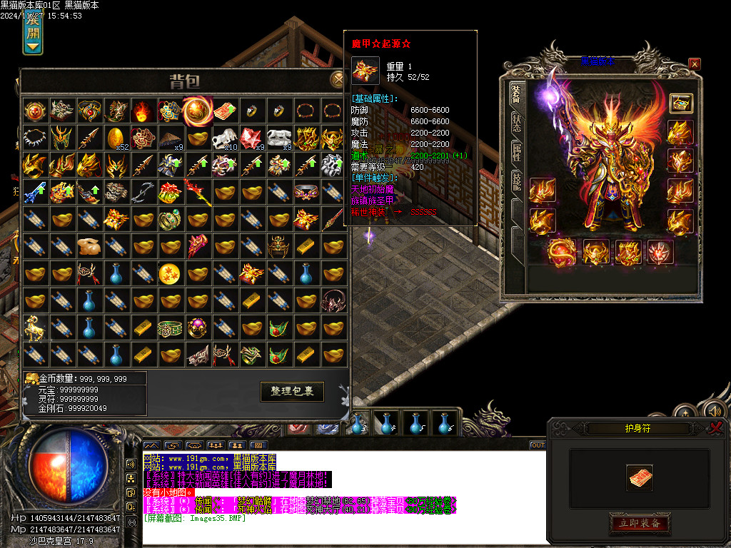 Images36.BMP