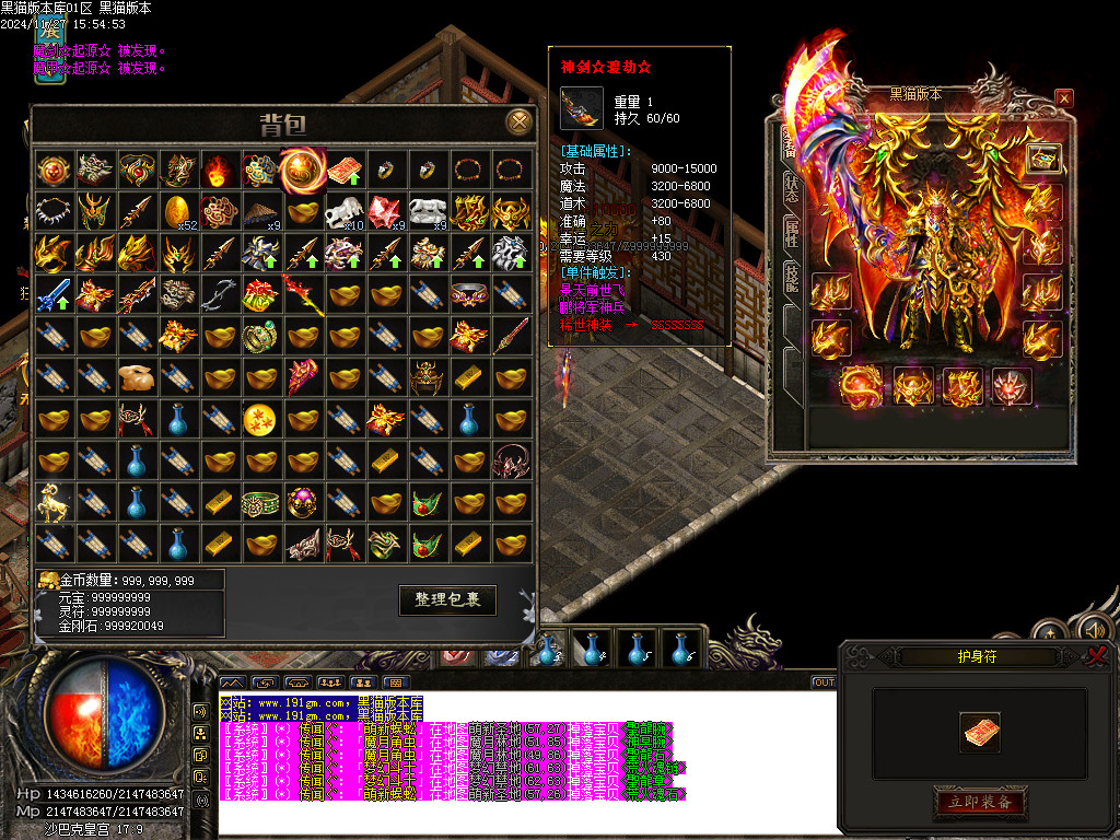 Images37.BMP
