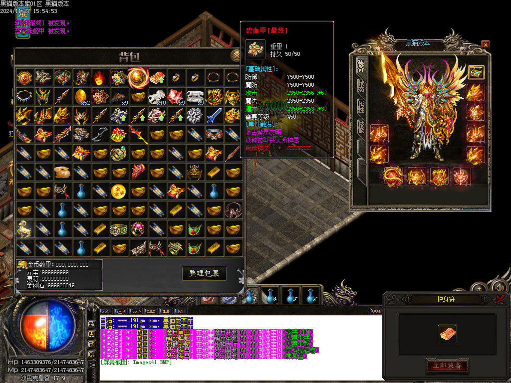 Images42.BMP