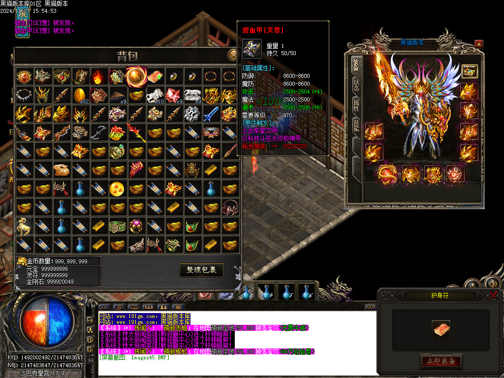 Images46.BMP