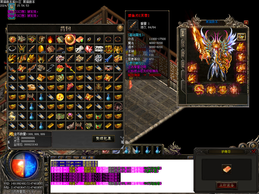 Images45.BMP