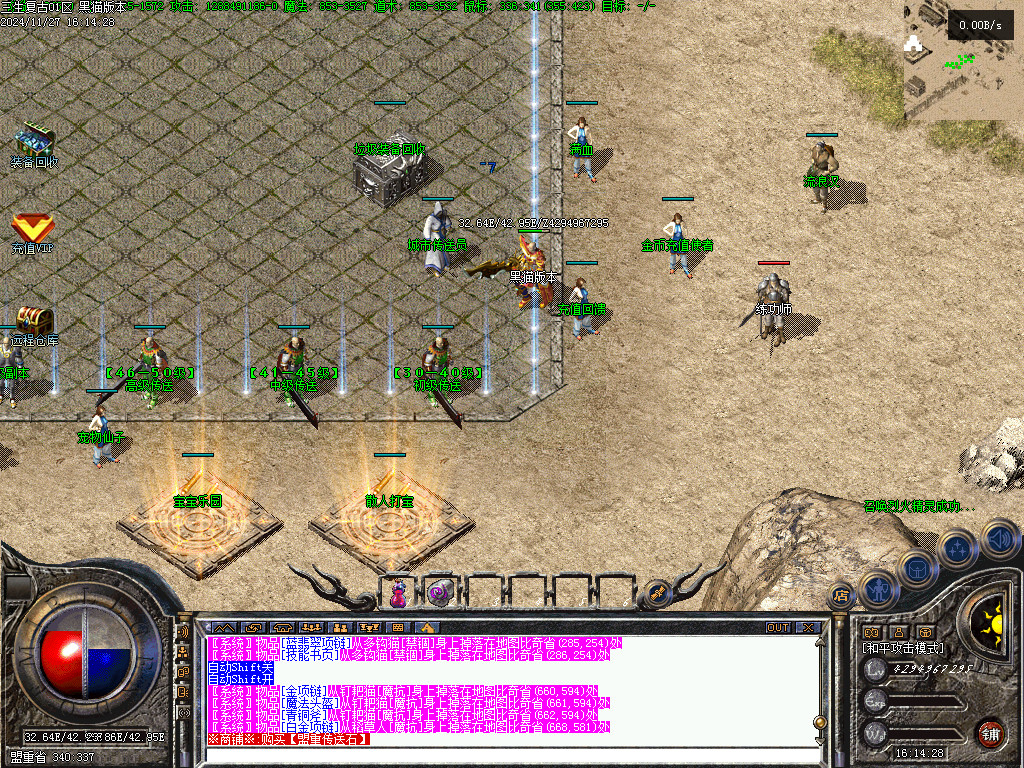 Images03.BMP