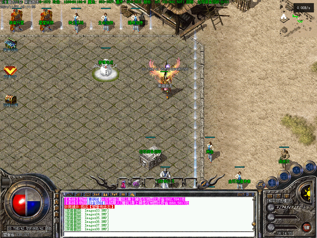 Images09.BMP