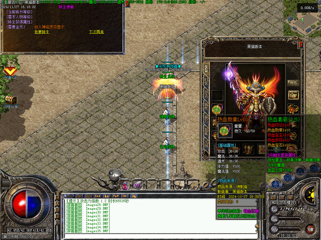 Images36.BMP