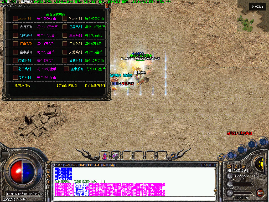Images38.BMP
