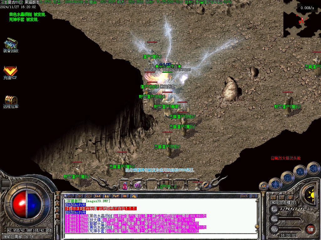 Images40.BMP