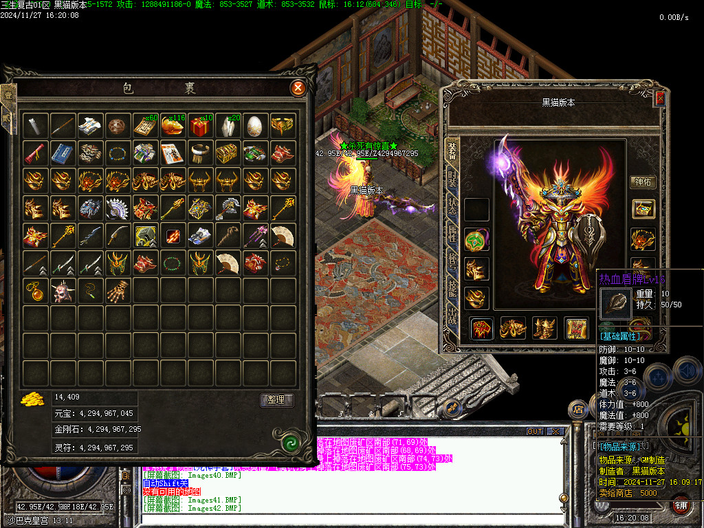 Images43.BMP