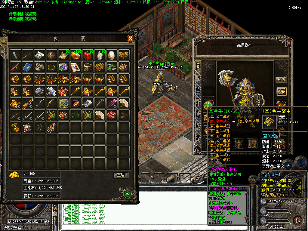 Images50.BMP