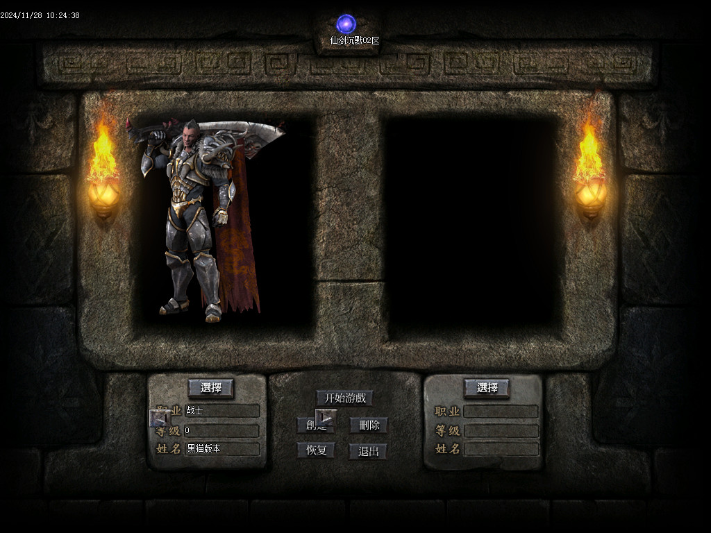Images01.BMP