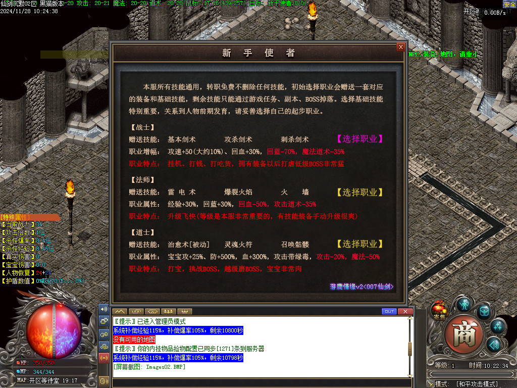 Images03.BMP