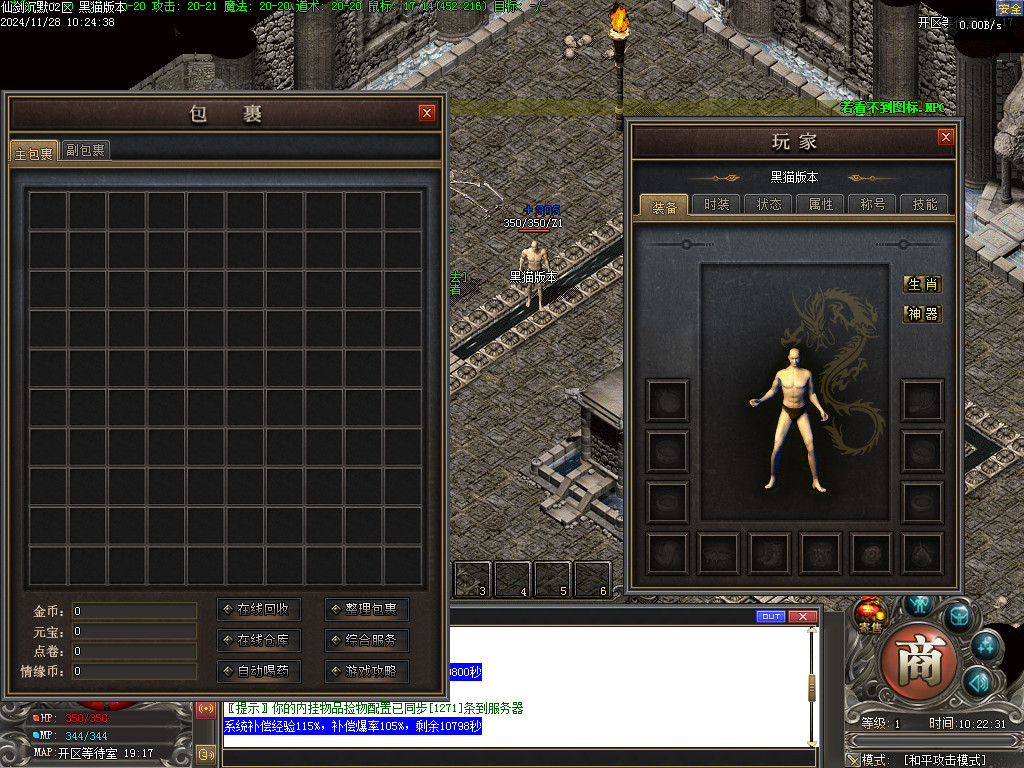 Images02.BMP