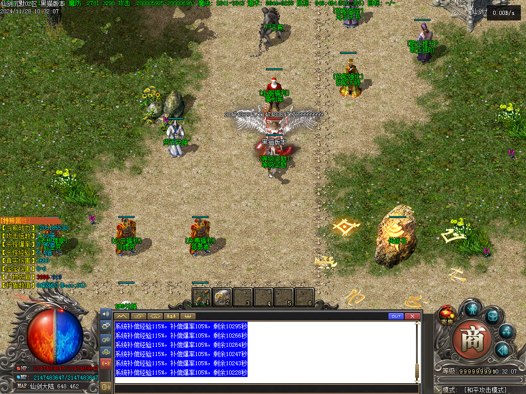 Images04.BMP