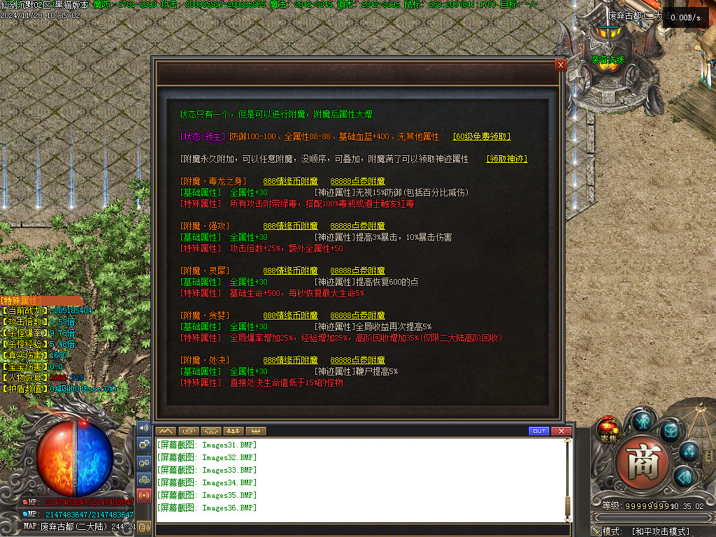 Images37.BMP