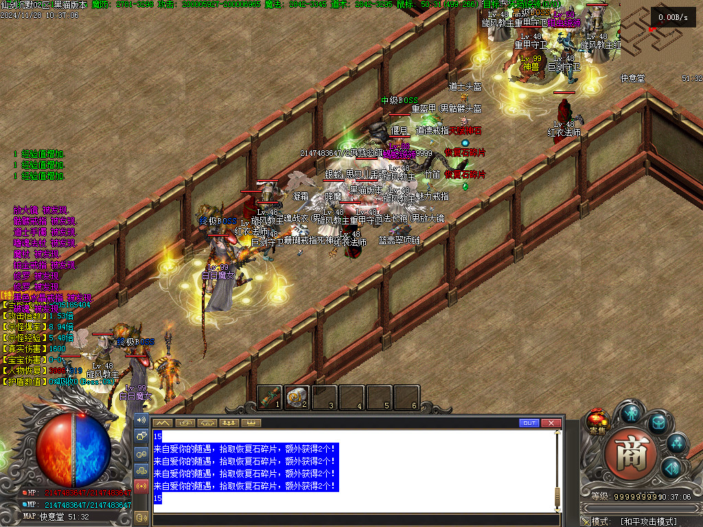 Images51.BMP