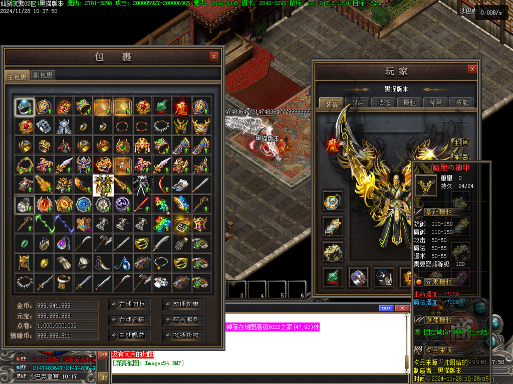 Images55.BMP