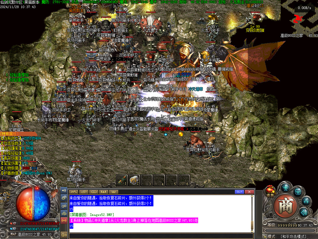 Images53.BMP