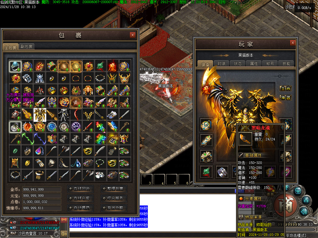 Images68.BMP