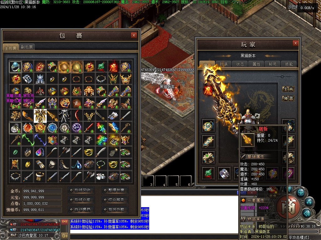 Images70.BMP