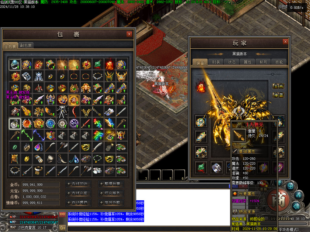 Images66.BMP