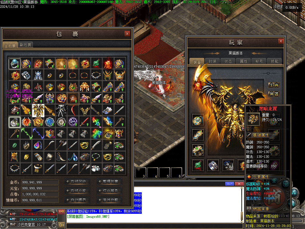 Images69.BMP