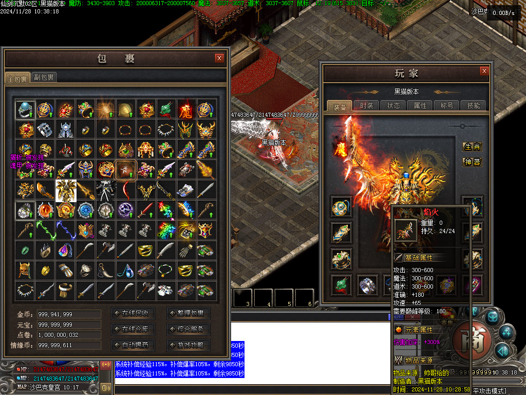 Images72.BMP