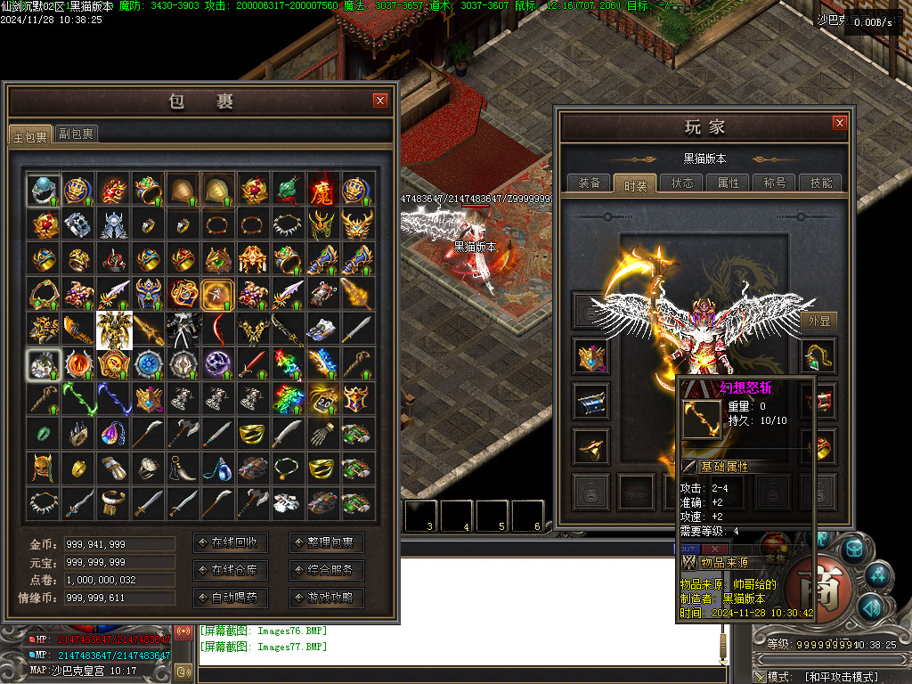 Images78.BMP
