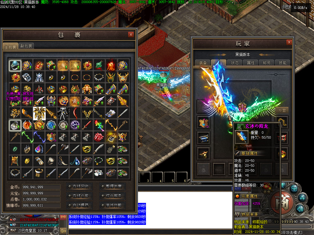 Images83.BMP