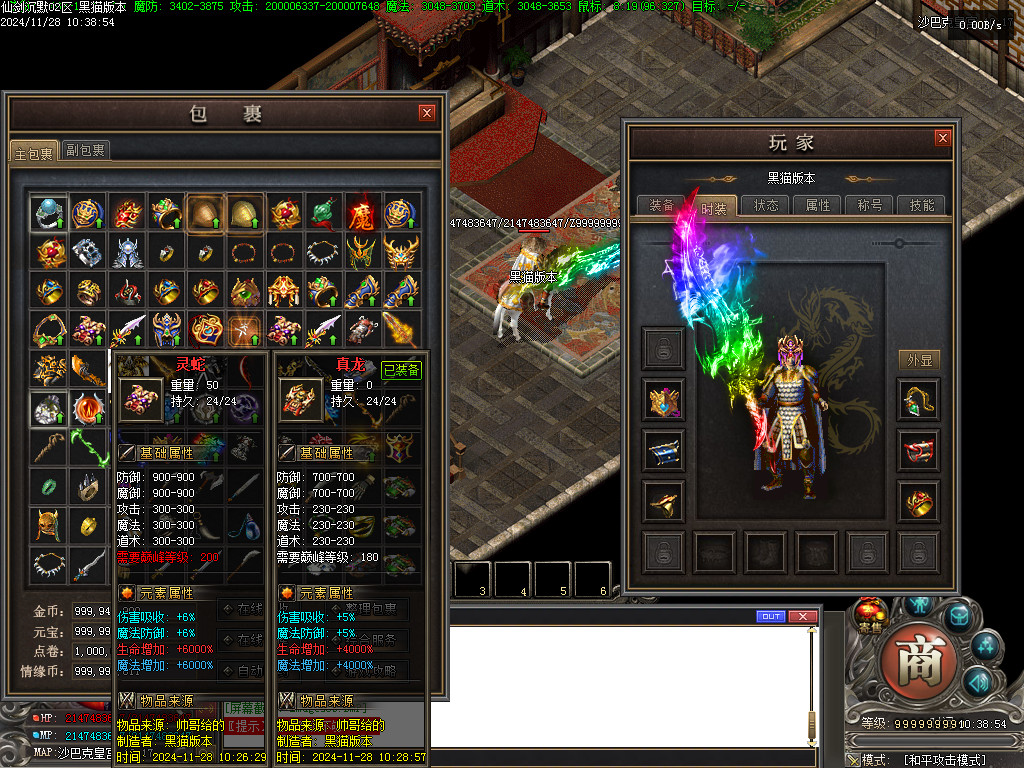 Images90.BMP
